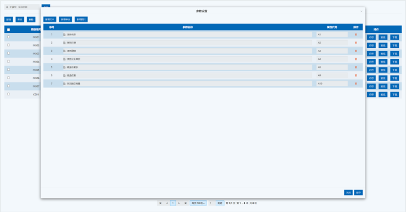 亚洲亚洲人成综合网络