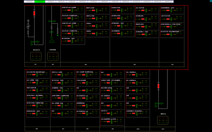 亚洲亚洲人成综合网络
