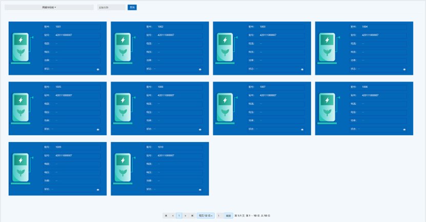 亚洲亚洲人成综合网络