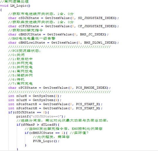 亚洲亚洲人成综合网络