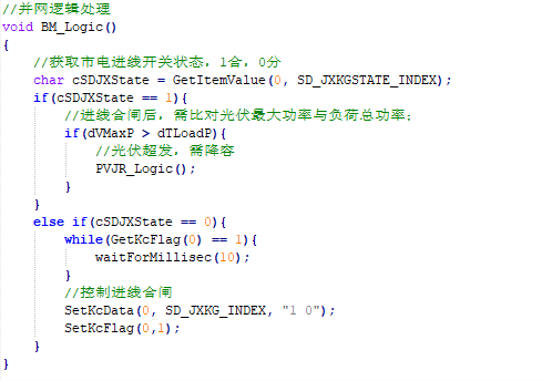 亚洲亚洲人成综合网络