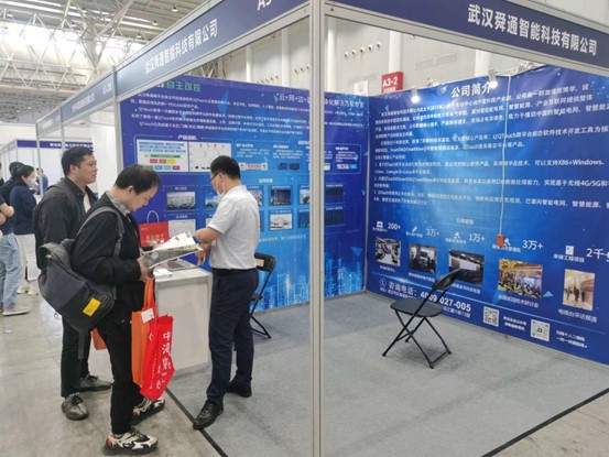 亚洲亚洲人成综合网络