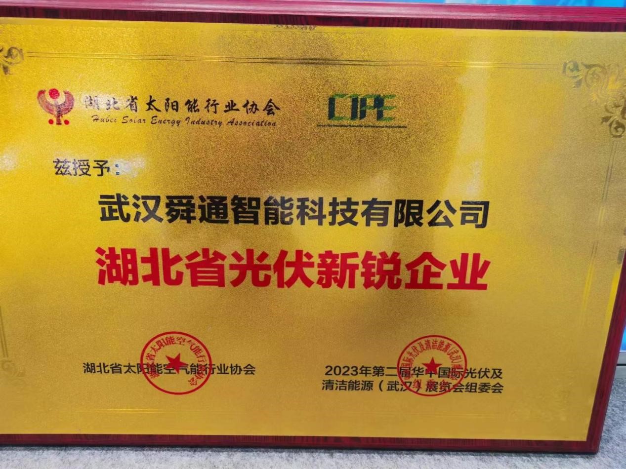 亚洲亚洲人成综合网络