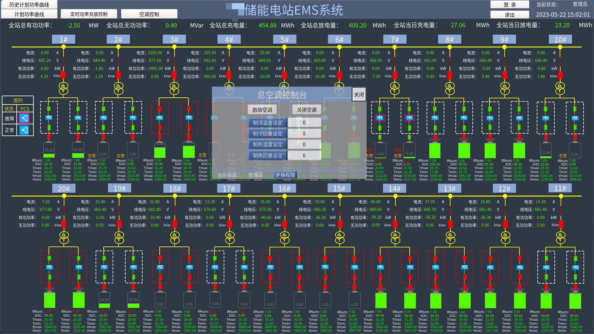 亚洲亚洲人成综合网络