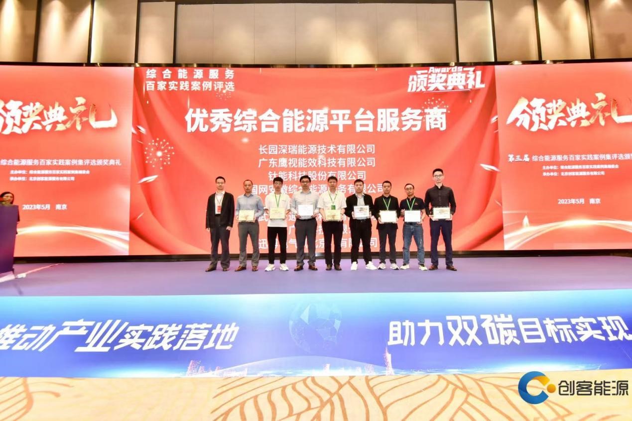 亚洲亚洲人成综合网络