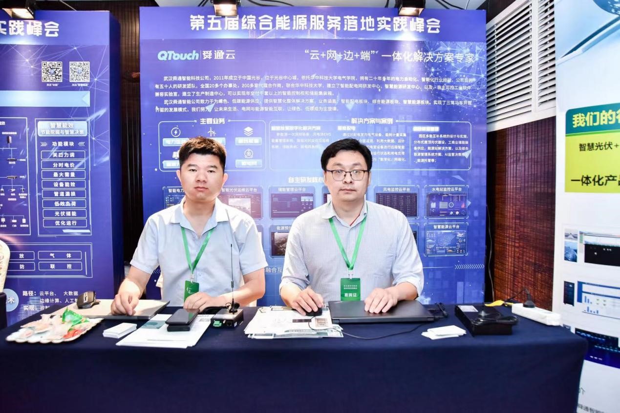 亚洲亚洲人成综合网络