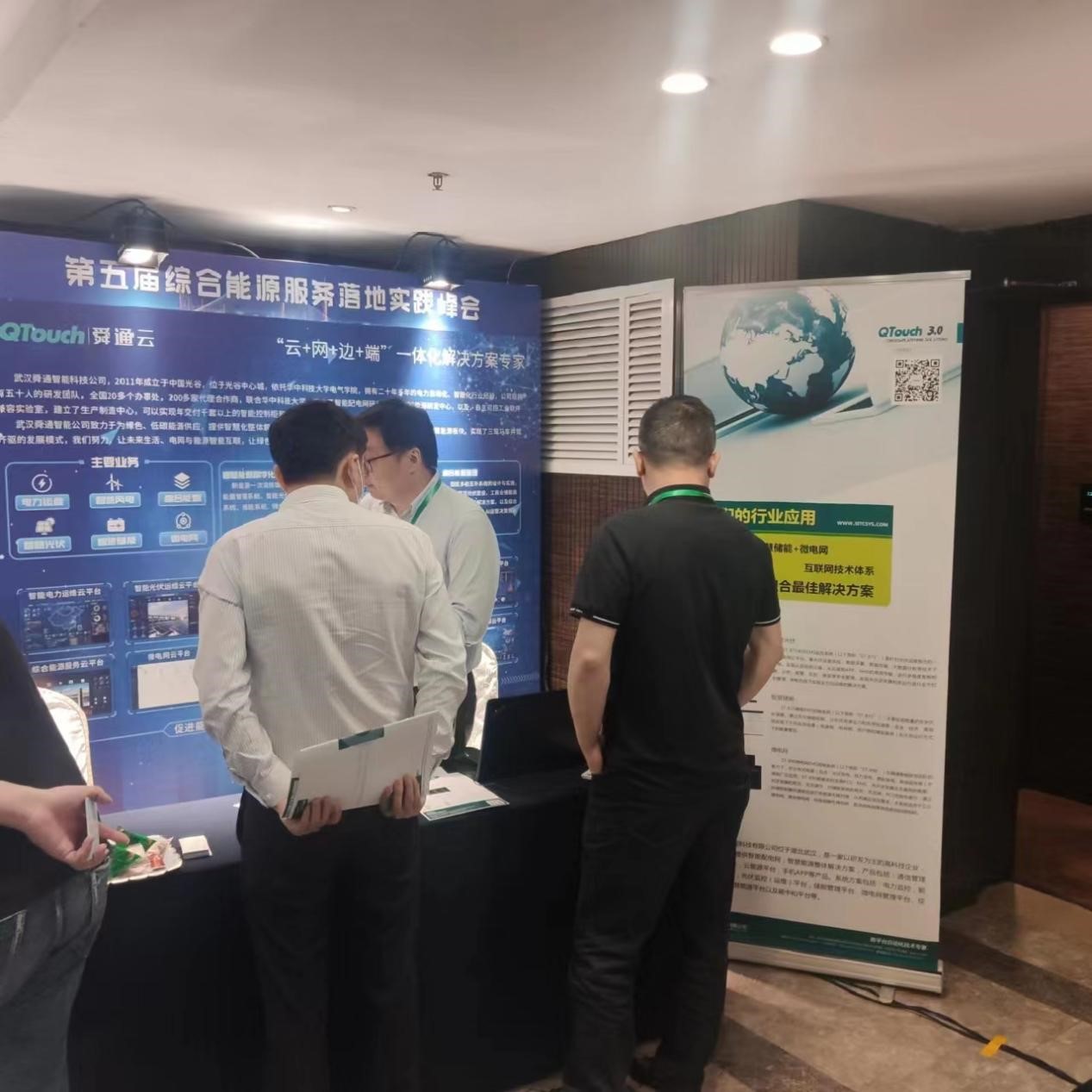 亚洲亚洲人成综合网络