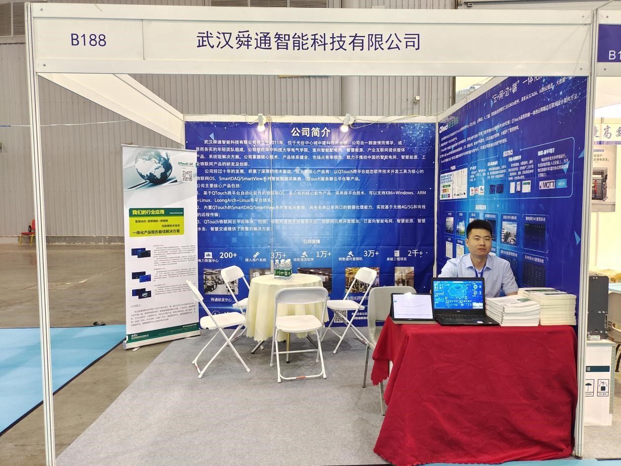 亚洲亚洲人成综合网络