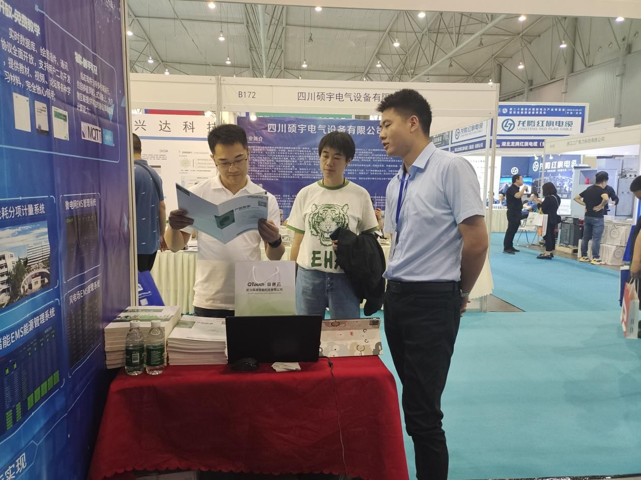 亚洲亚洲人成综合网络