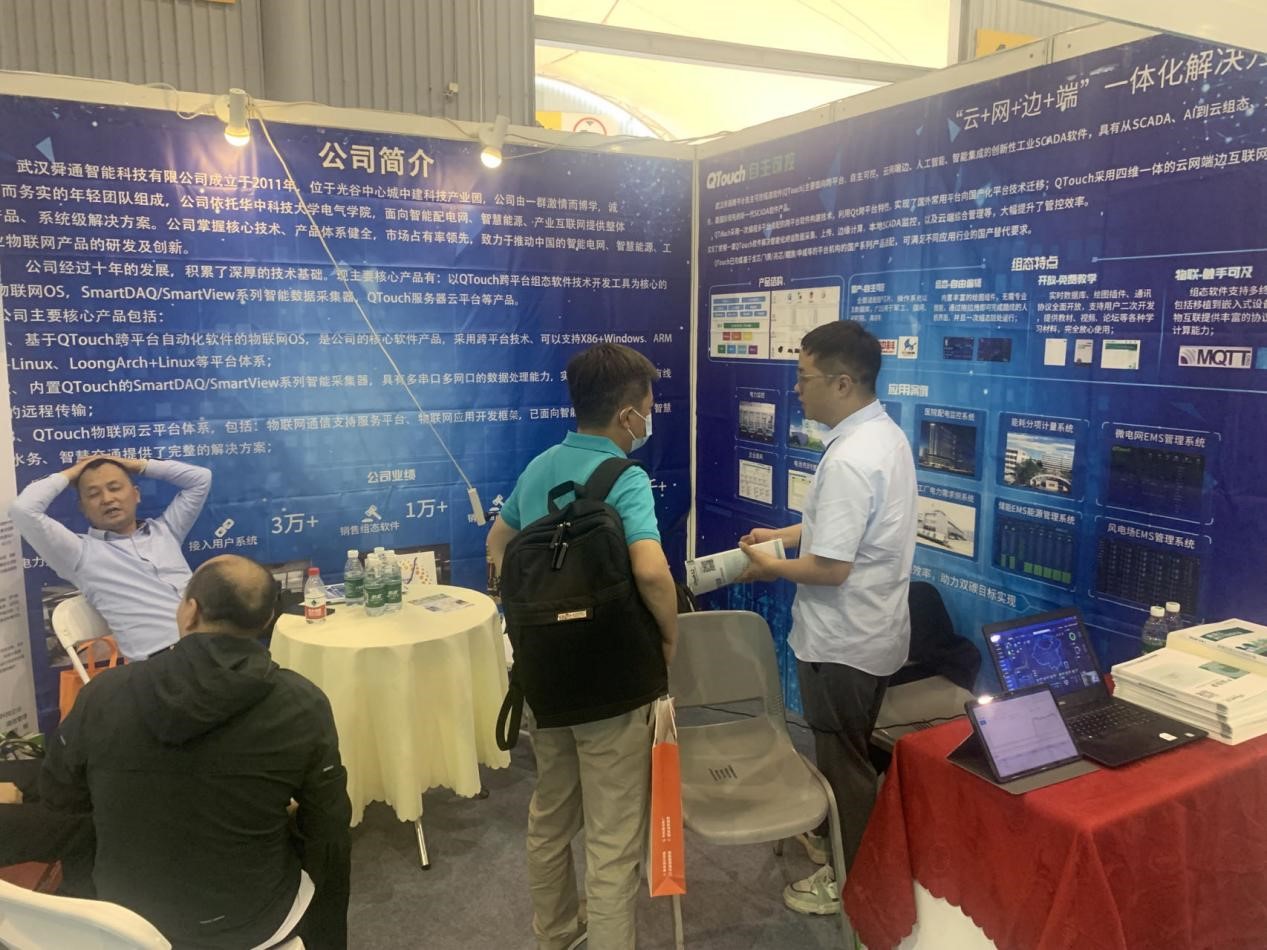 亚洲亚洲人成综合网络