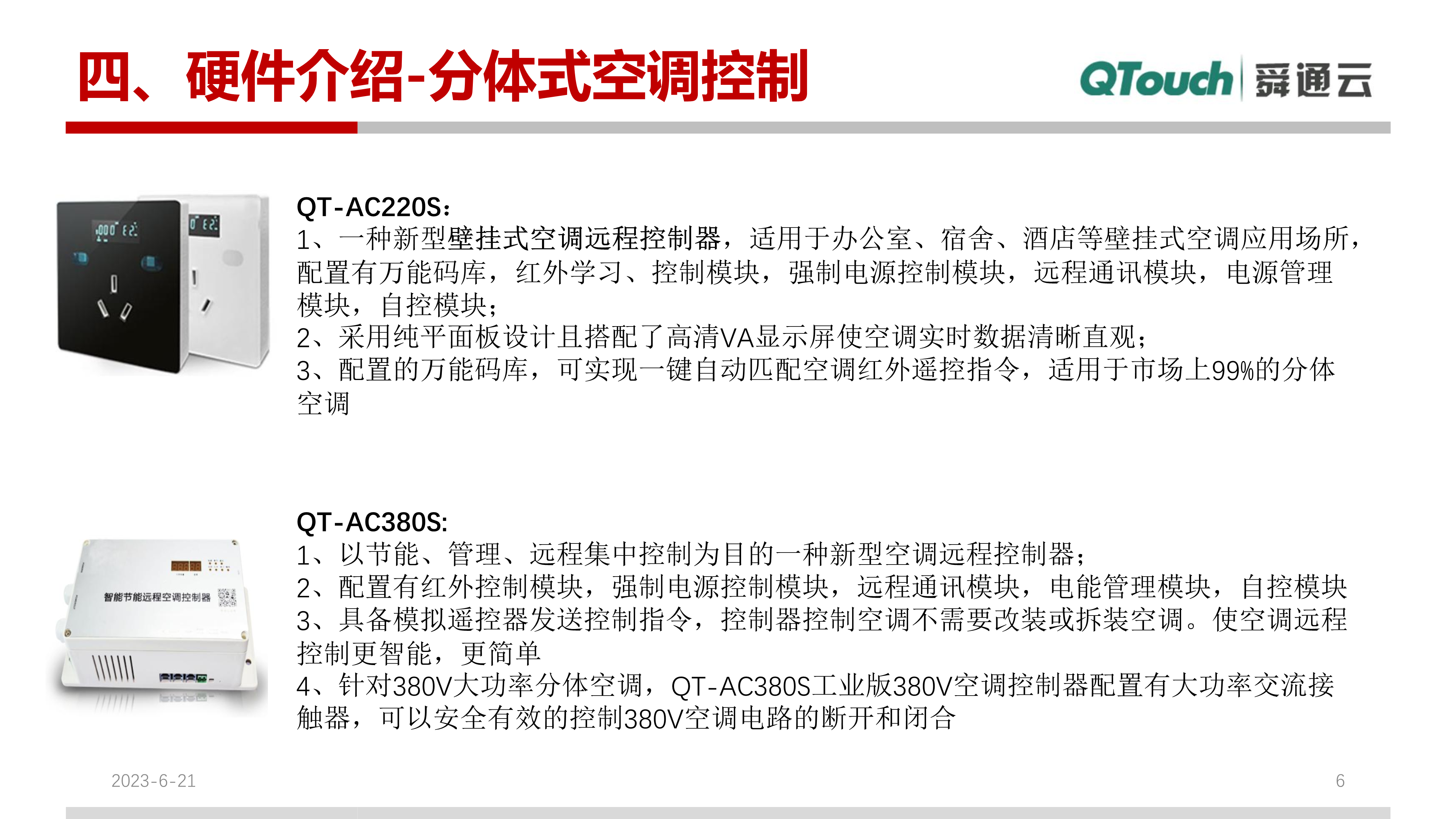 亚洲亚洲人成综合网络