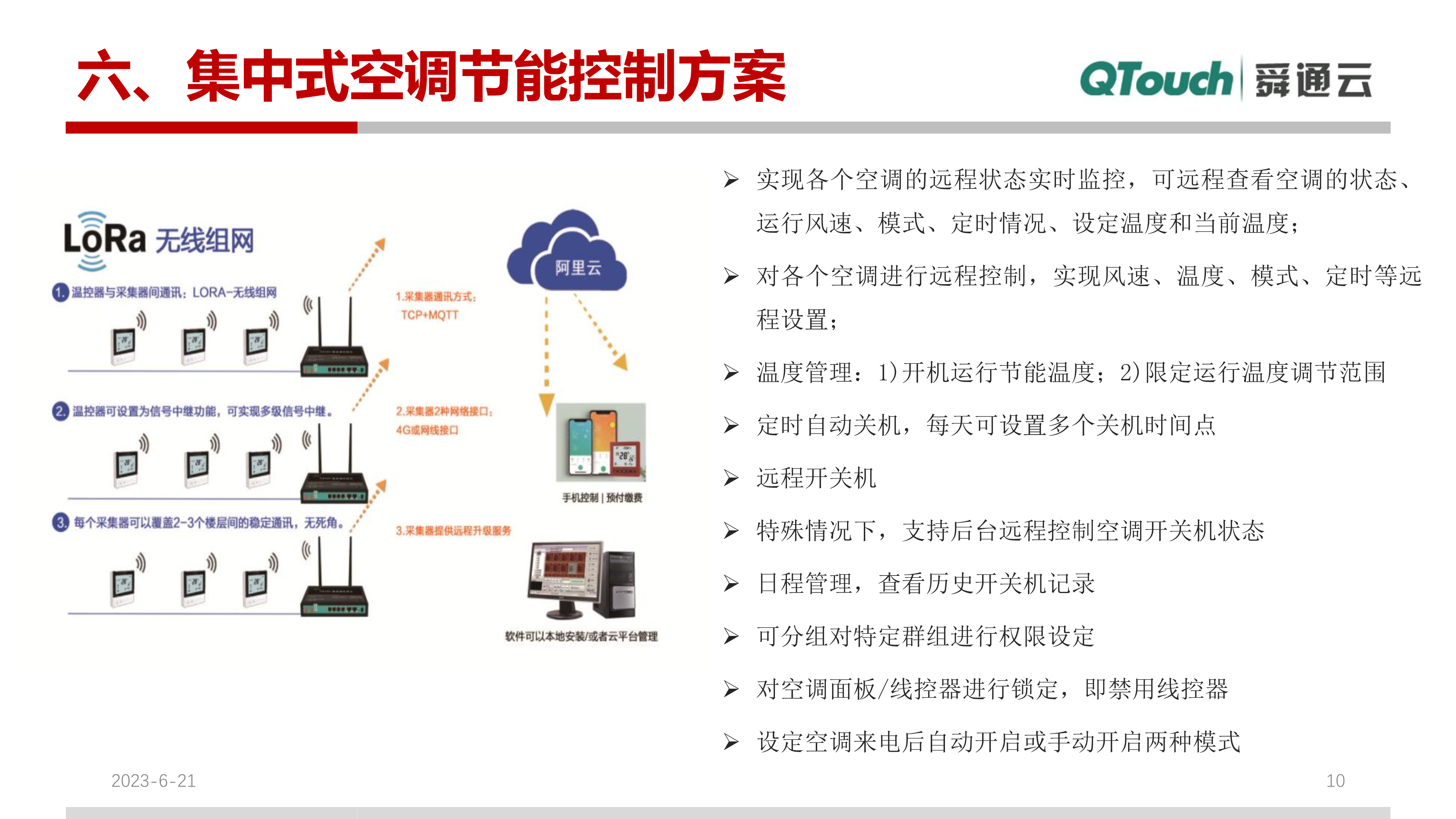 亚洲亚洲人成综合网络