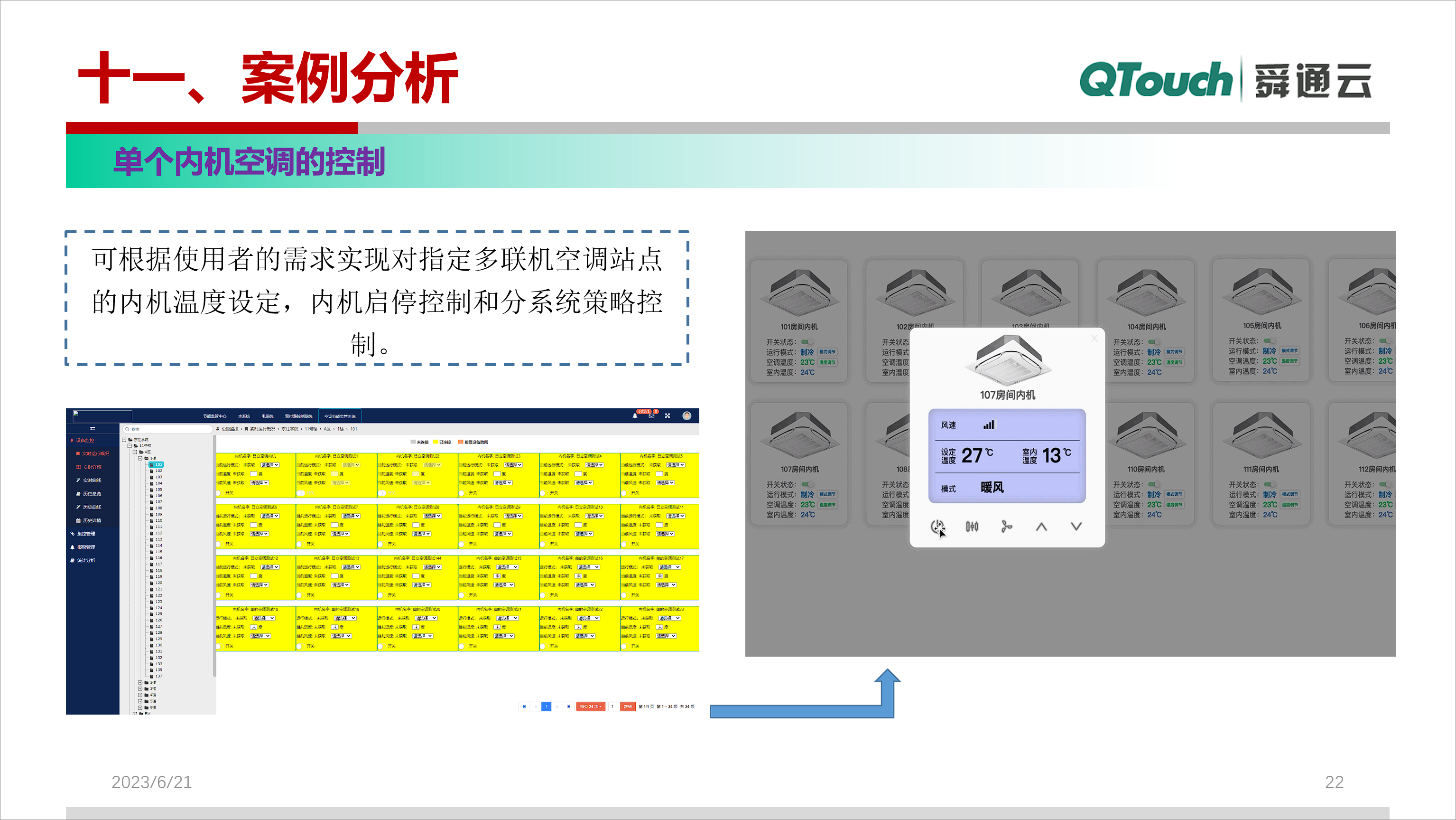 亚洲亚洲人成综合网络