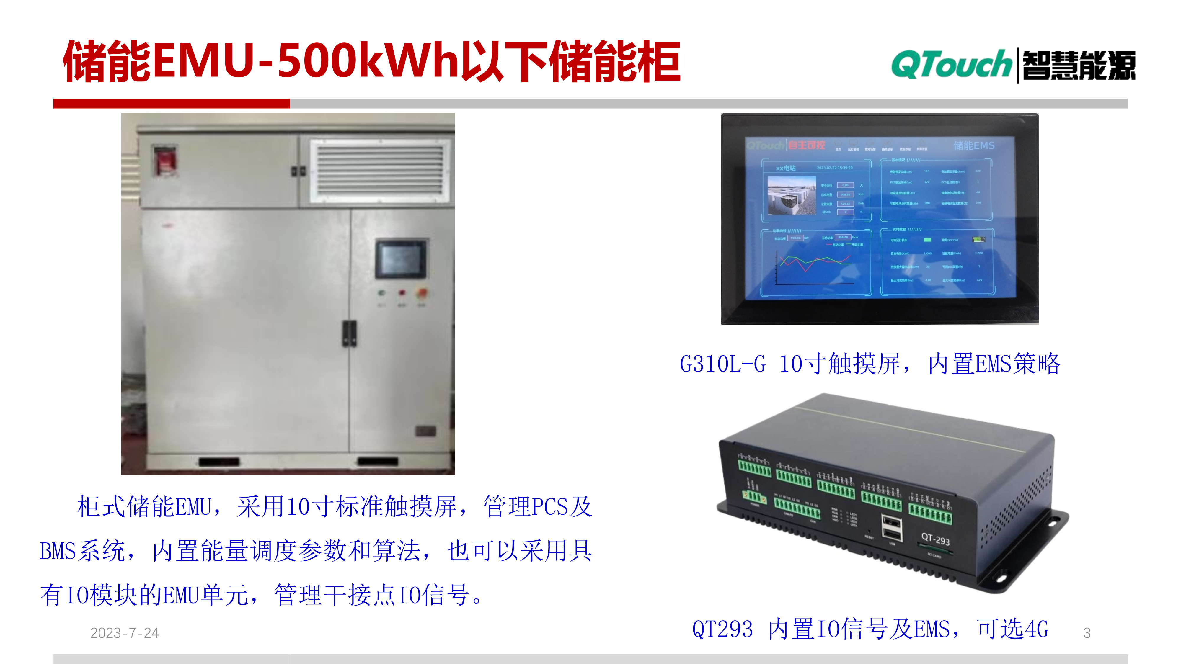 亚洲亚洲人成综合网络