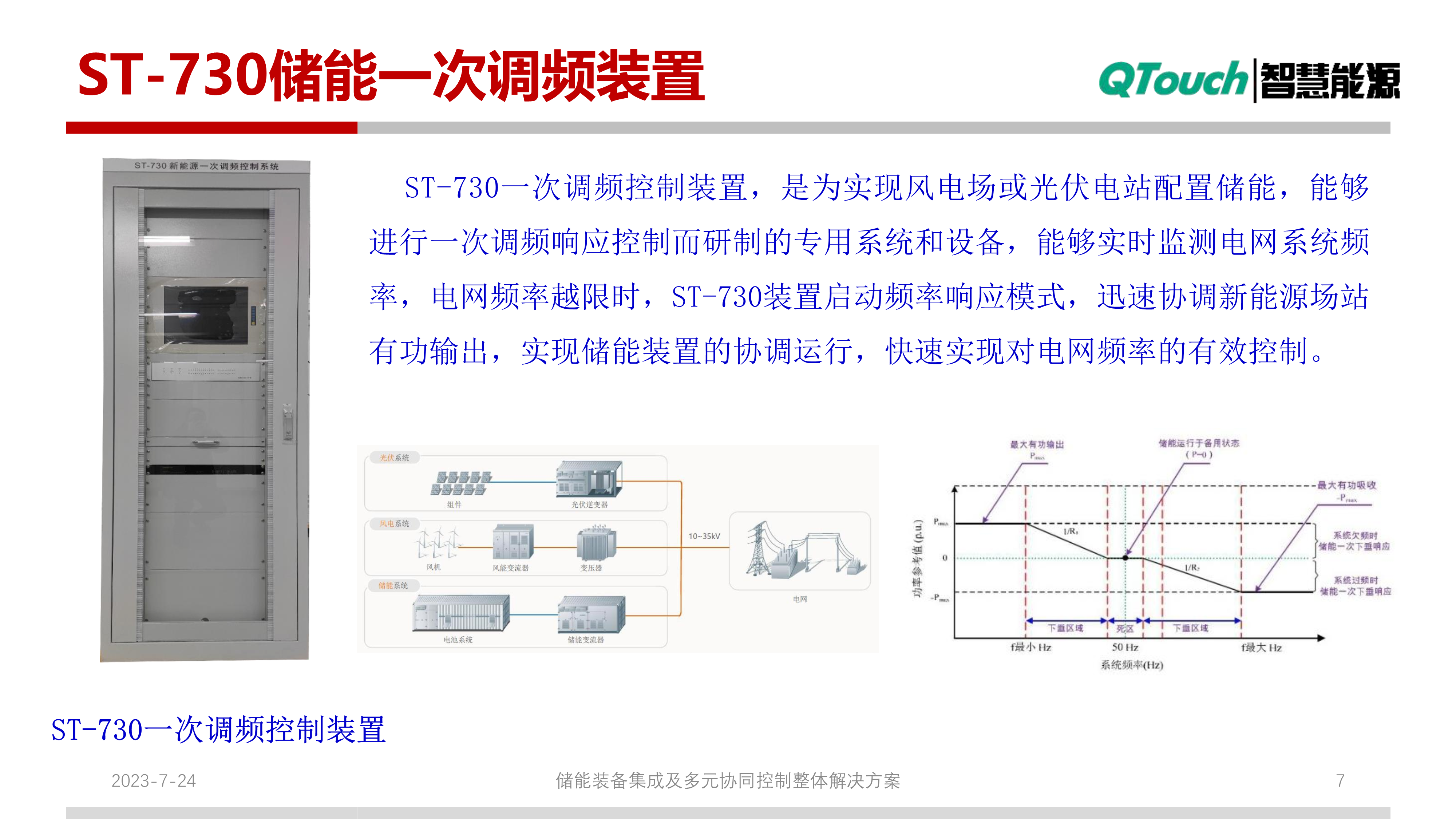 亚洲亚洲人成综合网络