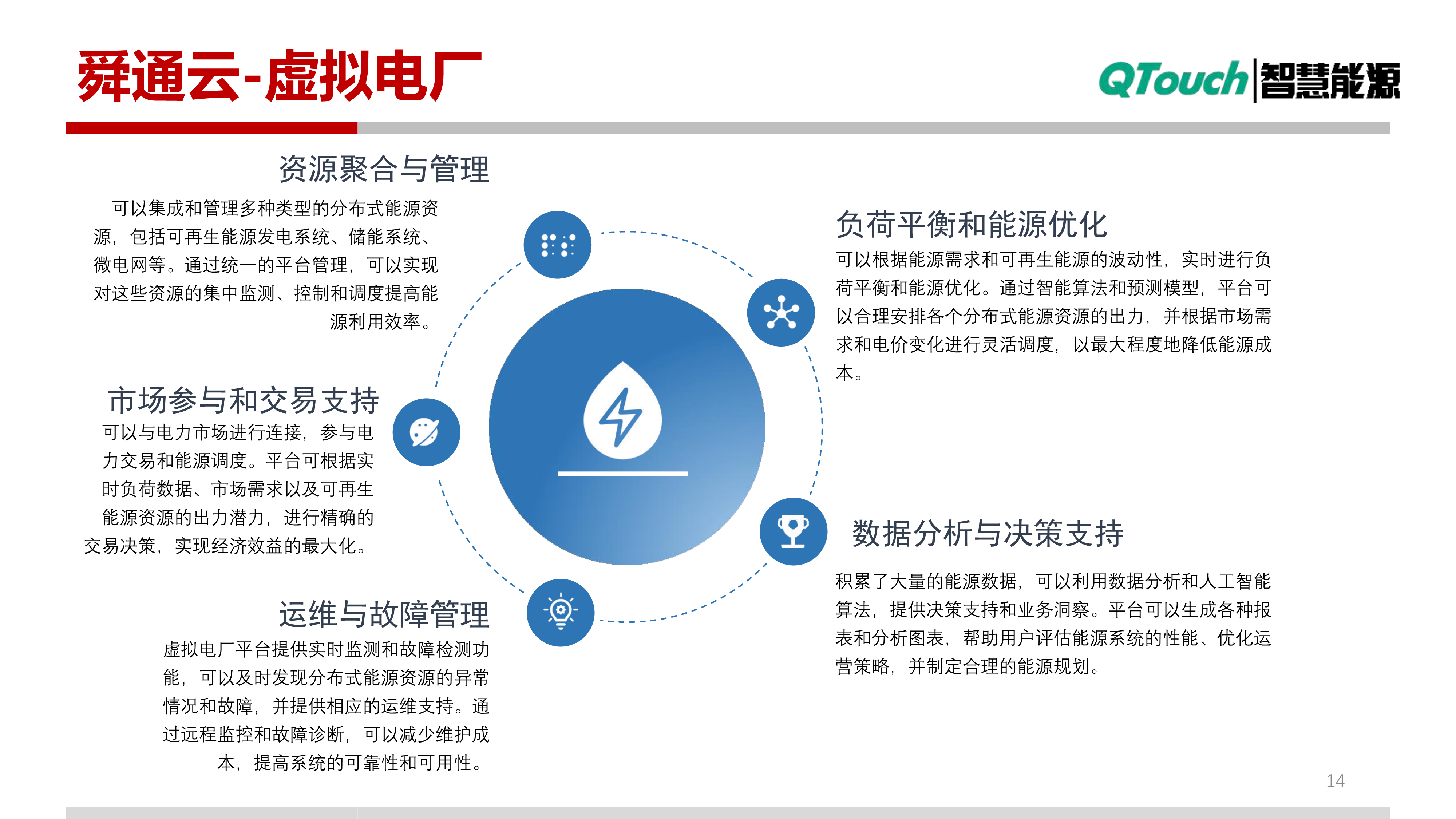 亚洲亚洲人成综合网络