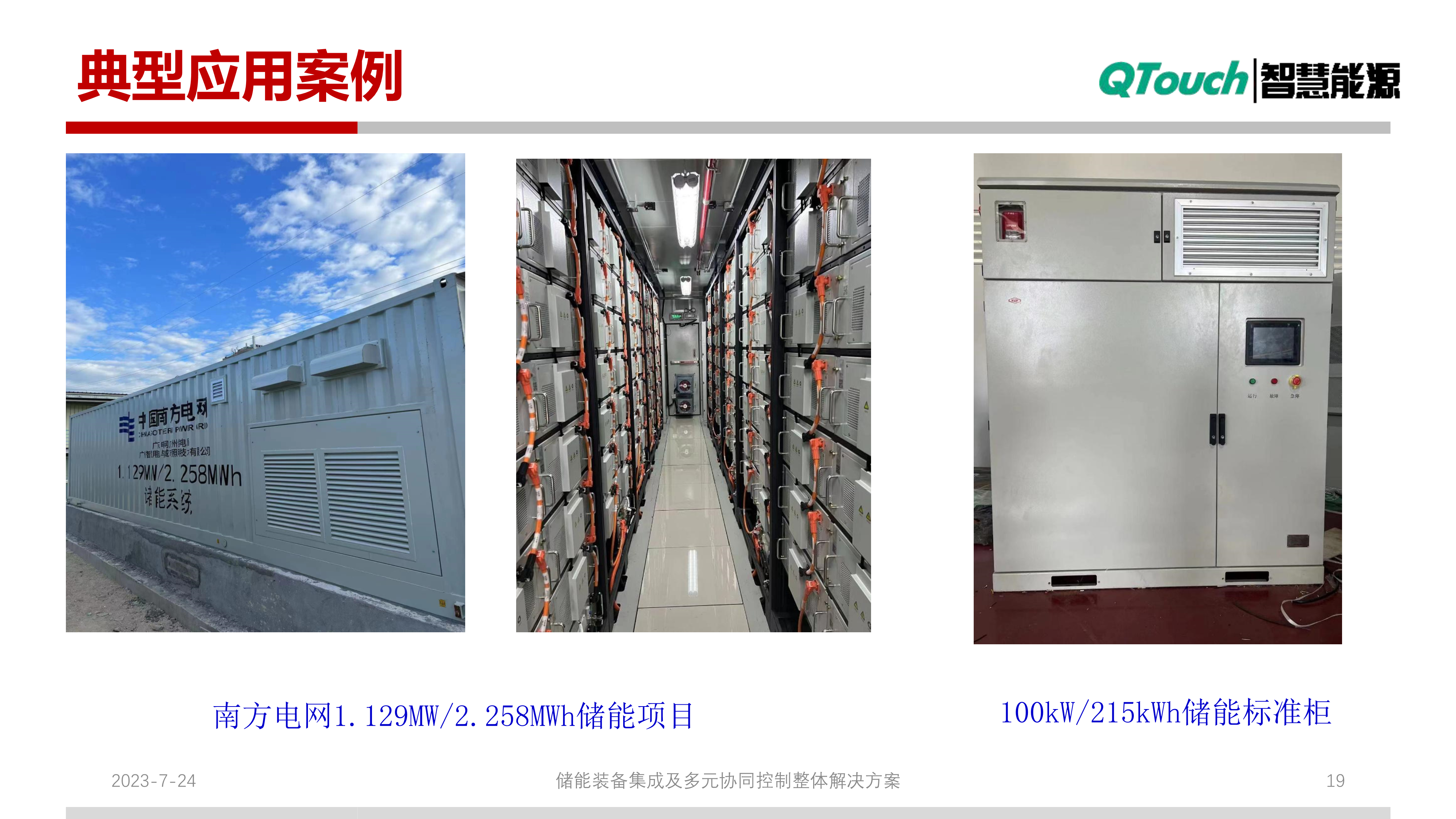 亚洲亚洲人成综合网络