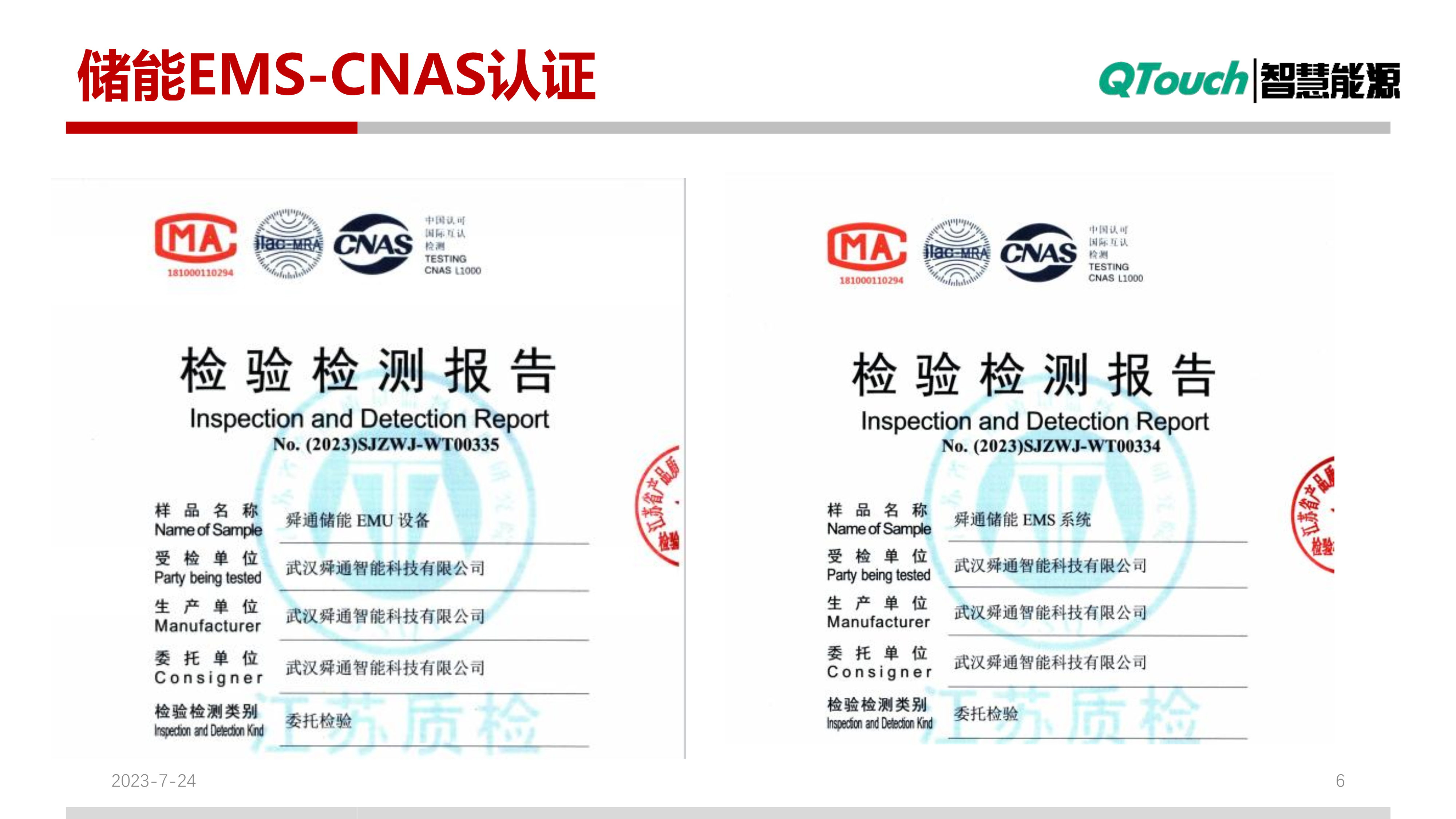 亚洲亚洲人成综合网络