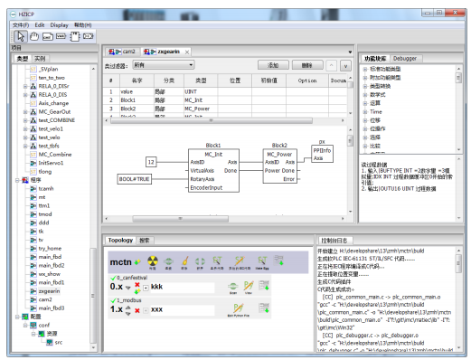 亚洲亚洲人成综合网络