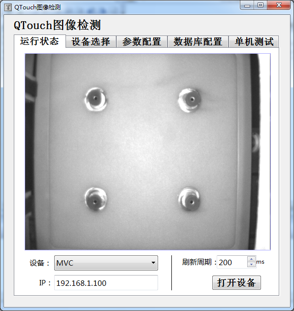 亚洲亚洲人成综合网络