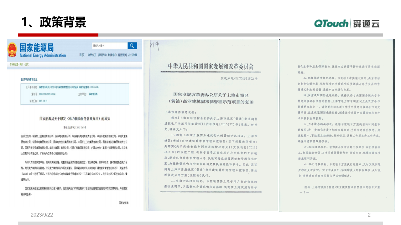 亚洲亚洲人成综合网络