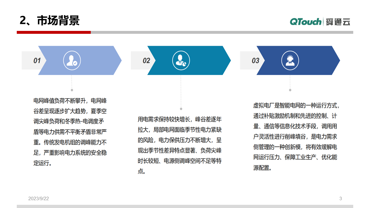 亚洲亚洲人成综合网络