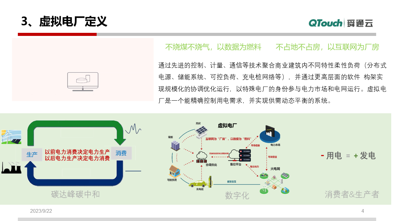 亚洲亚洲人成综合网络