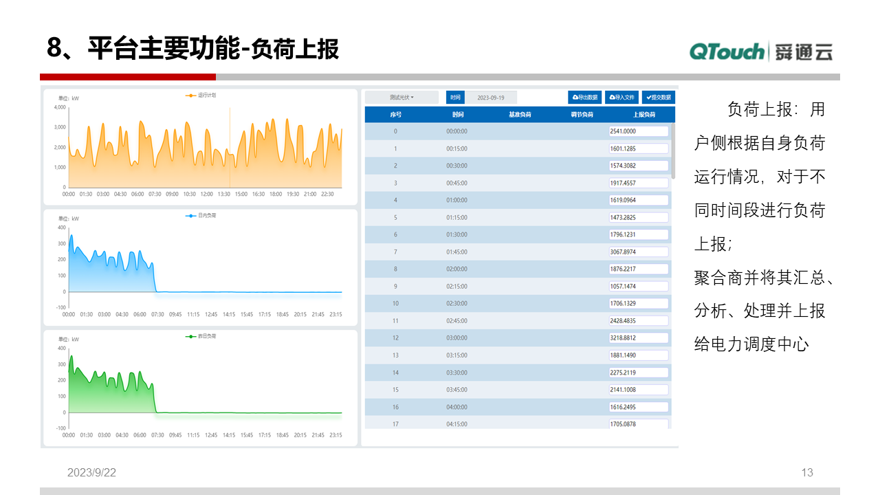 亚洲亚洲人成综合网络