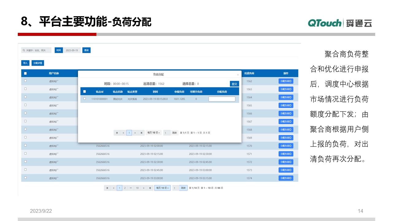 亚洲亚洲人成综合网络