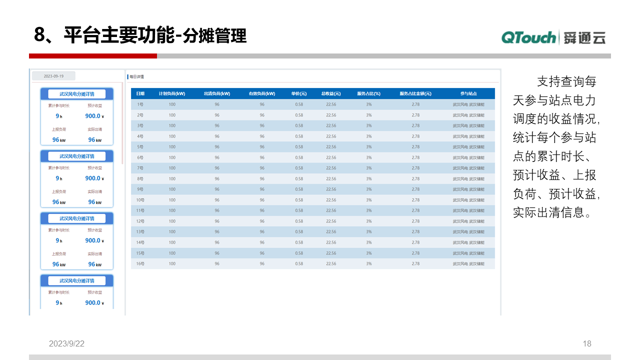 亚洲亚洲人成综合网络