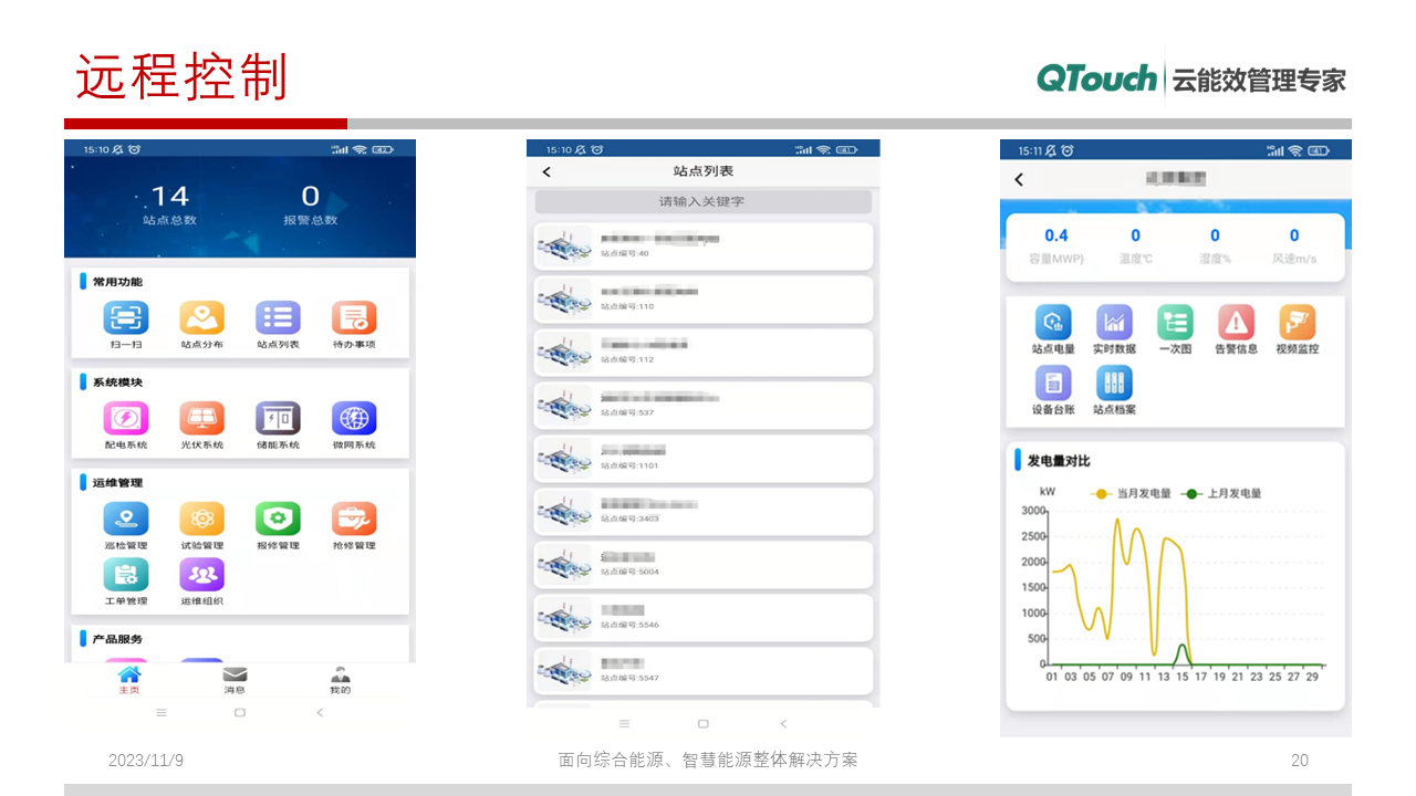 亚洲亚洲人成综合网络