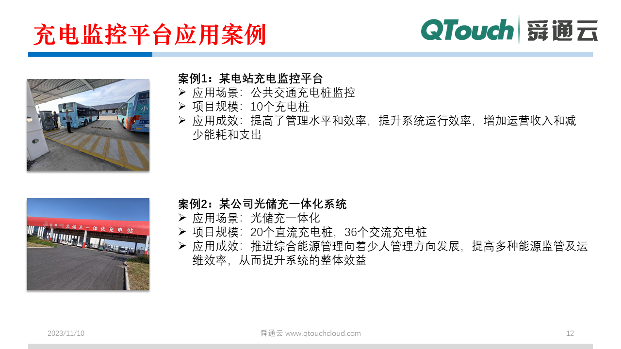 亚洲亚洲人成综合网络