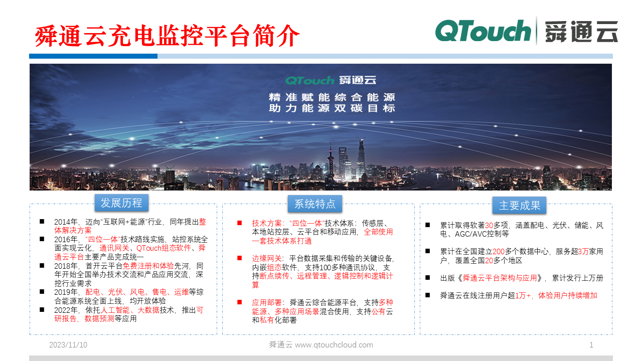 亚洲亚洲人成综合网络