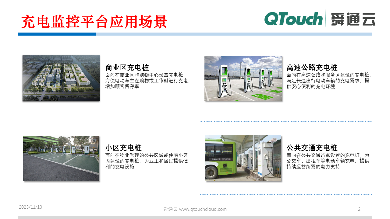 亚洲亚洲人成综合网络