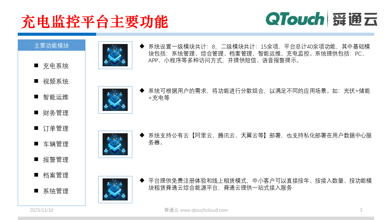 亚洲亚洲人成综合网络