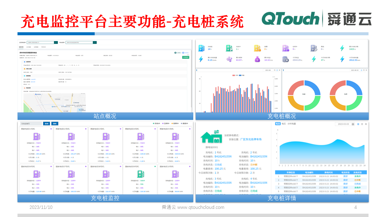 亚洲亚洲人成综合网络