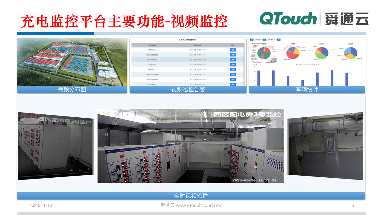亚洲亚洲人成综合网络