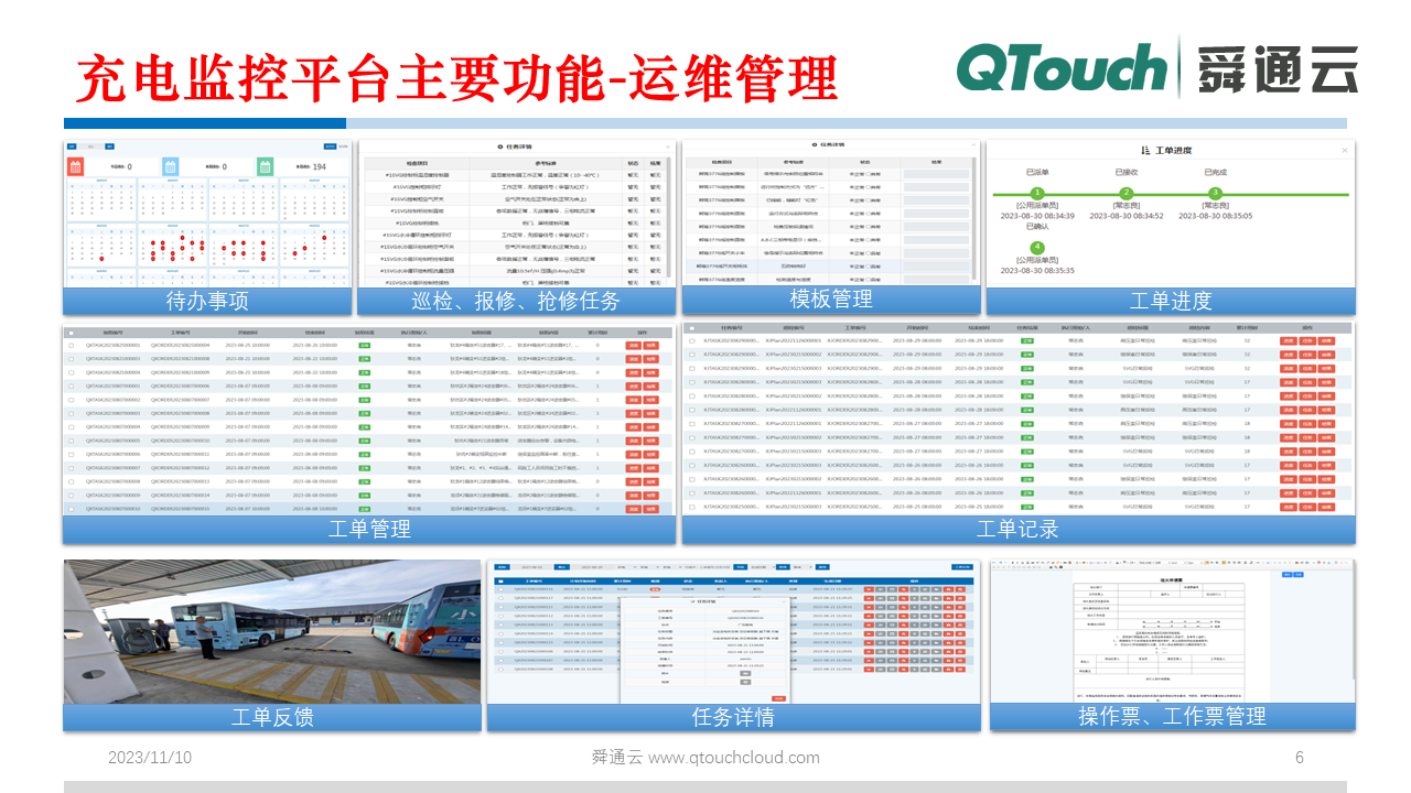 亚洲亚洲人成综合网络