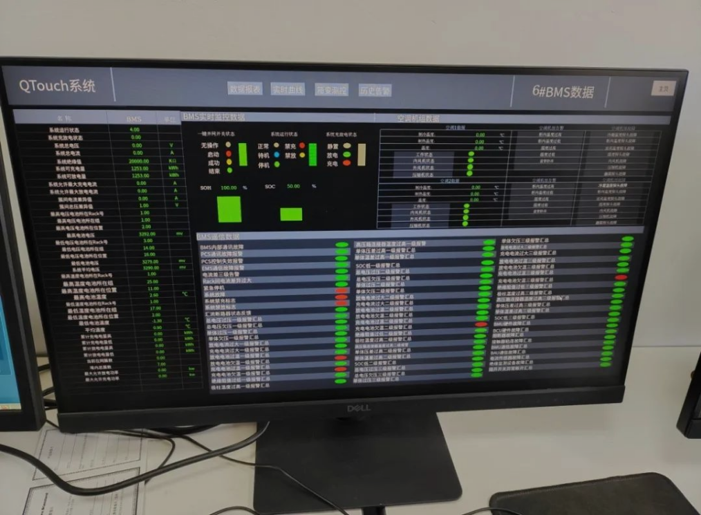 亚洲亚洲人成综合网络