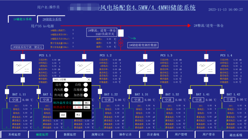 亚洲亚洲人成综合网络