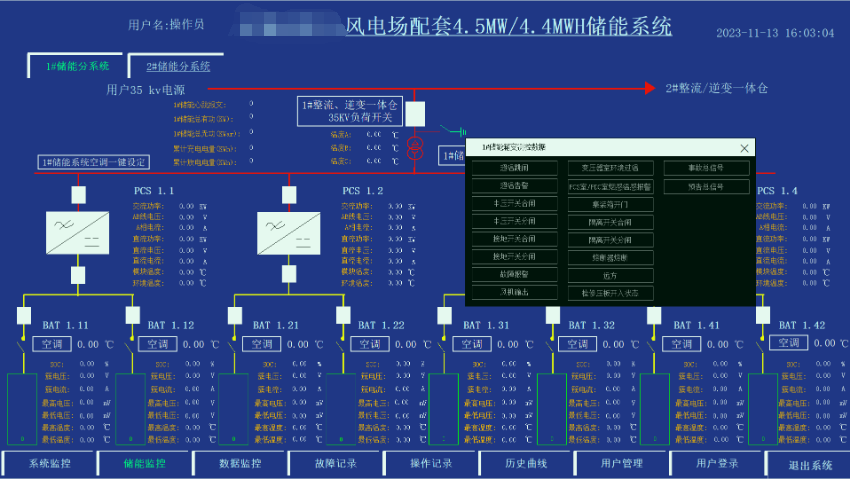 亚洲亚洲人成综合网络