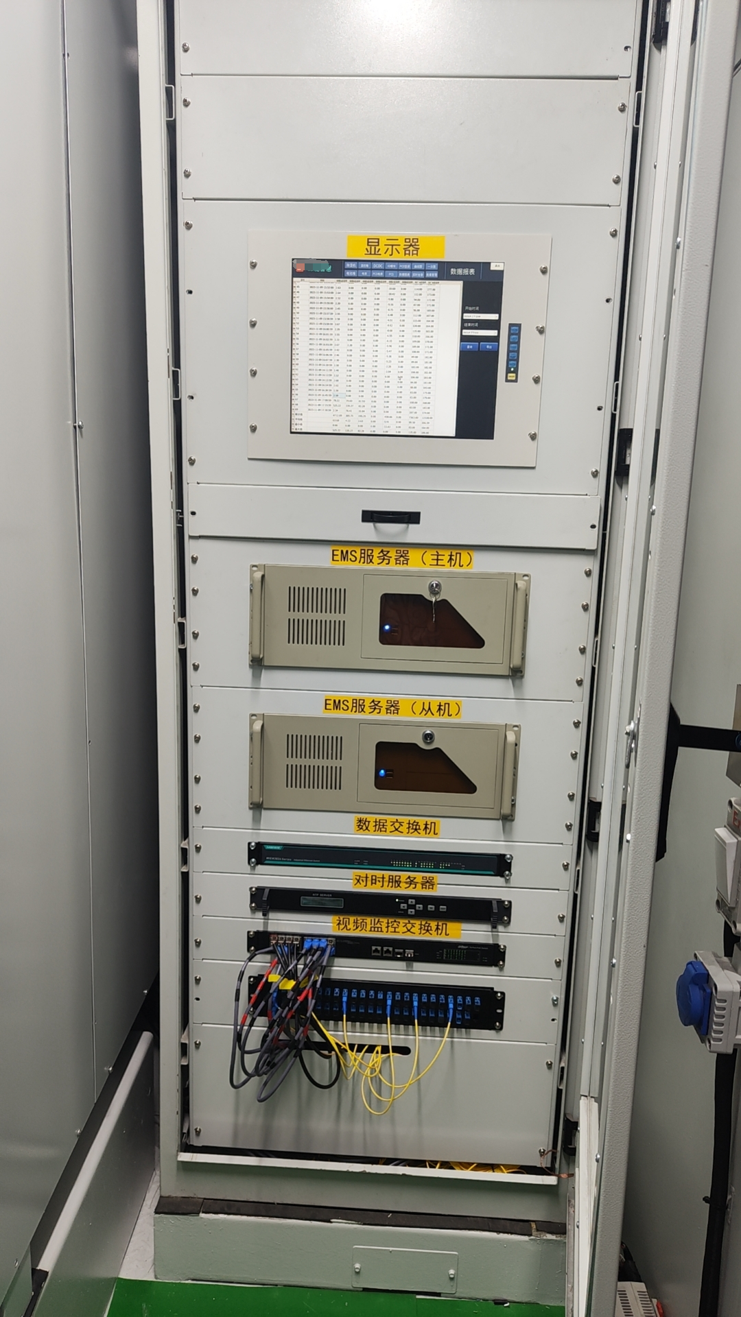 亚洲亚洲人成综合网络