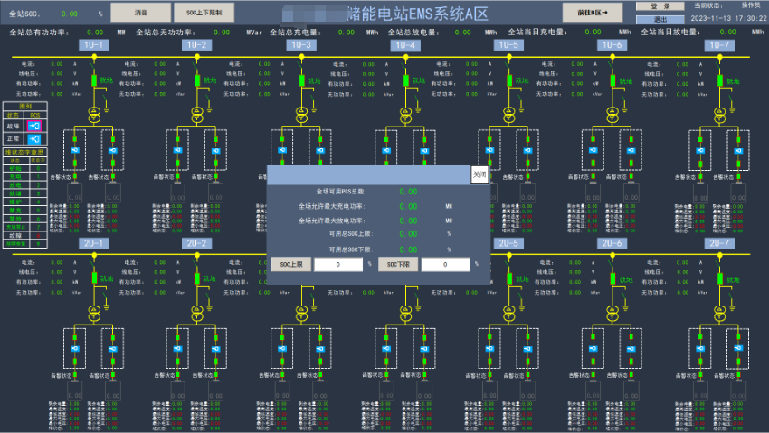 亚洲亚洲人成综合网络