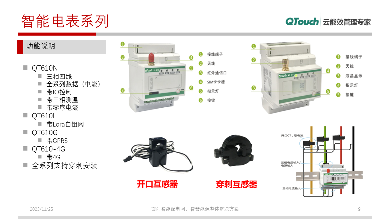 亚洲亚洲人成综合网络
