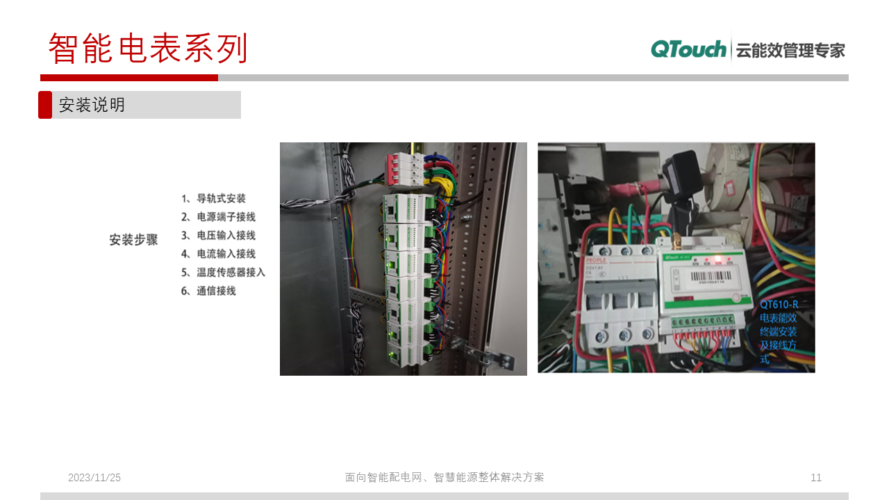 亚洲亚洲人成综合网络