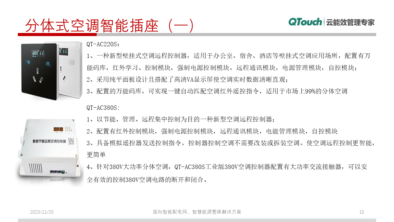 亚洲亚洲人成综合网络