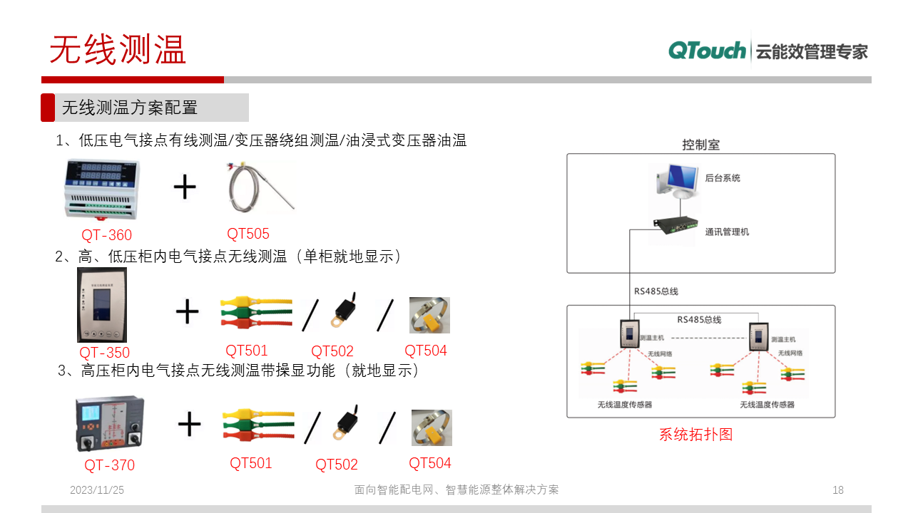 亚洲亚洲人成综合网络