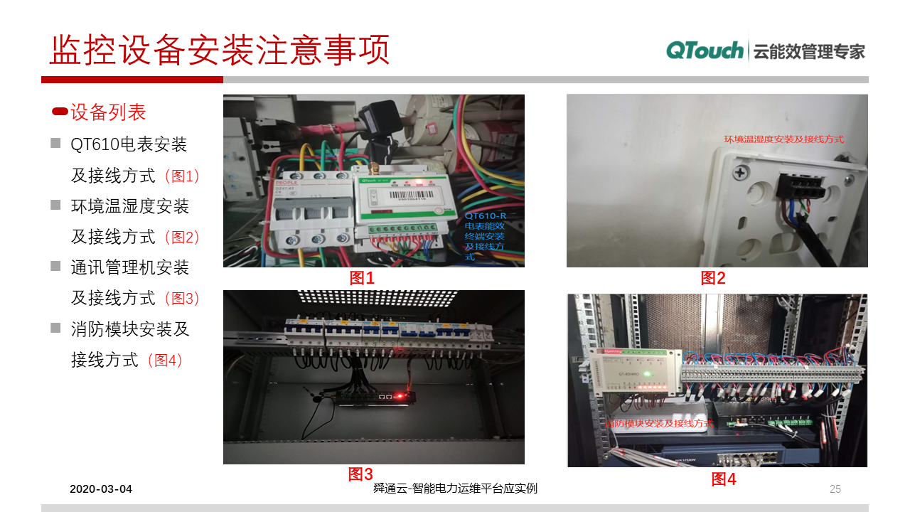 亚洲亚洲人成综合网络