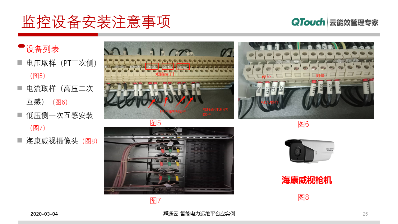 亚洲亚洲人成综合网络