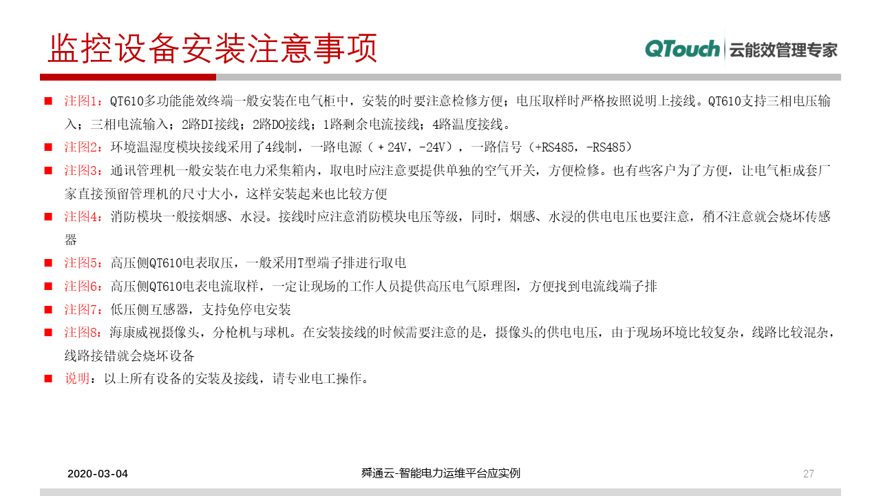 亚洲亚洲人成综合网络